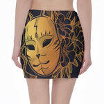 Japanese Fox Mask Print Pencil Mini Skirt