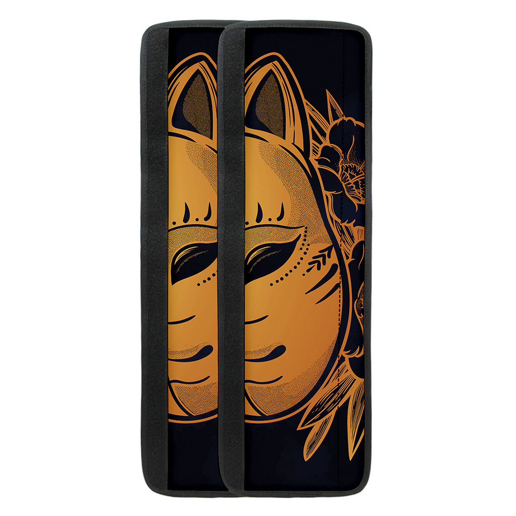 Japanese Fox Mask Print Refrigerator Handle Covers