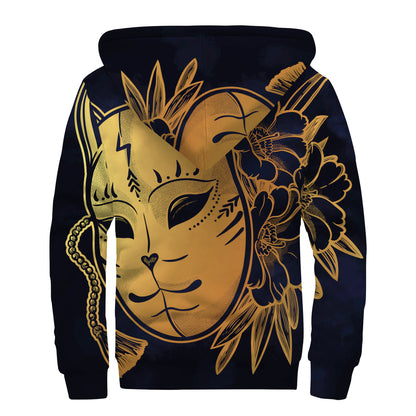 Japanese Fox Mask Print Sherpa Lined Zip Up Hoodie