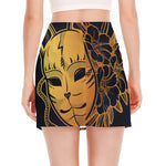 Japanese Fox Mask Print Side Slit Mini Skirt