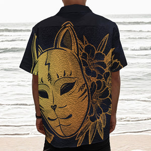 Japanese Fox Mask Print Textured Short Sleeve Shirt