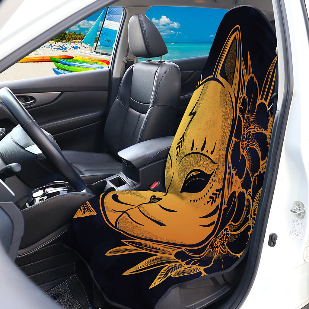 Japanese Fox Mask Print Waterproof Car Seat Cover