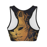 Japanese Fox Mask Print Women's Sports Bra