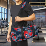 Japanese Koi Carp Fish Pattern Print Gym Bag