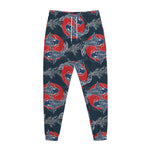 Japanese Koi Carp Fish Pattern Print Jogger Pants