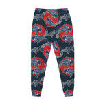 Japanese Koi Carp Fish Pattern Print Jogger Pants