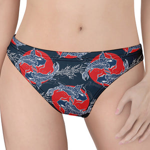 Japanese Koi Carp Fish Pattern Print Women's Thong