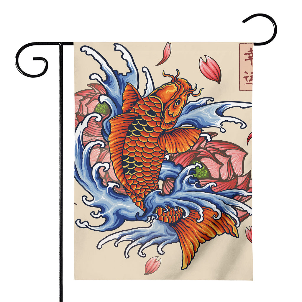 Japanese Koi Fish Tattoo Print House Flag