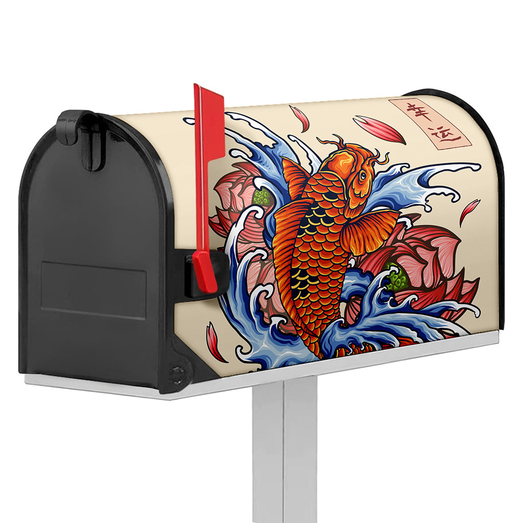Japanese Koi Fish Tattoo Print Mailbox Cover