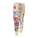 Japanese Koi Fish Tattoo Print Men's Compression Pants