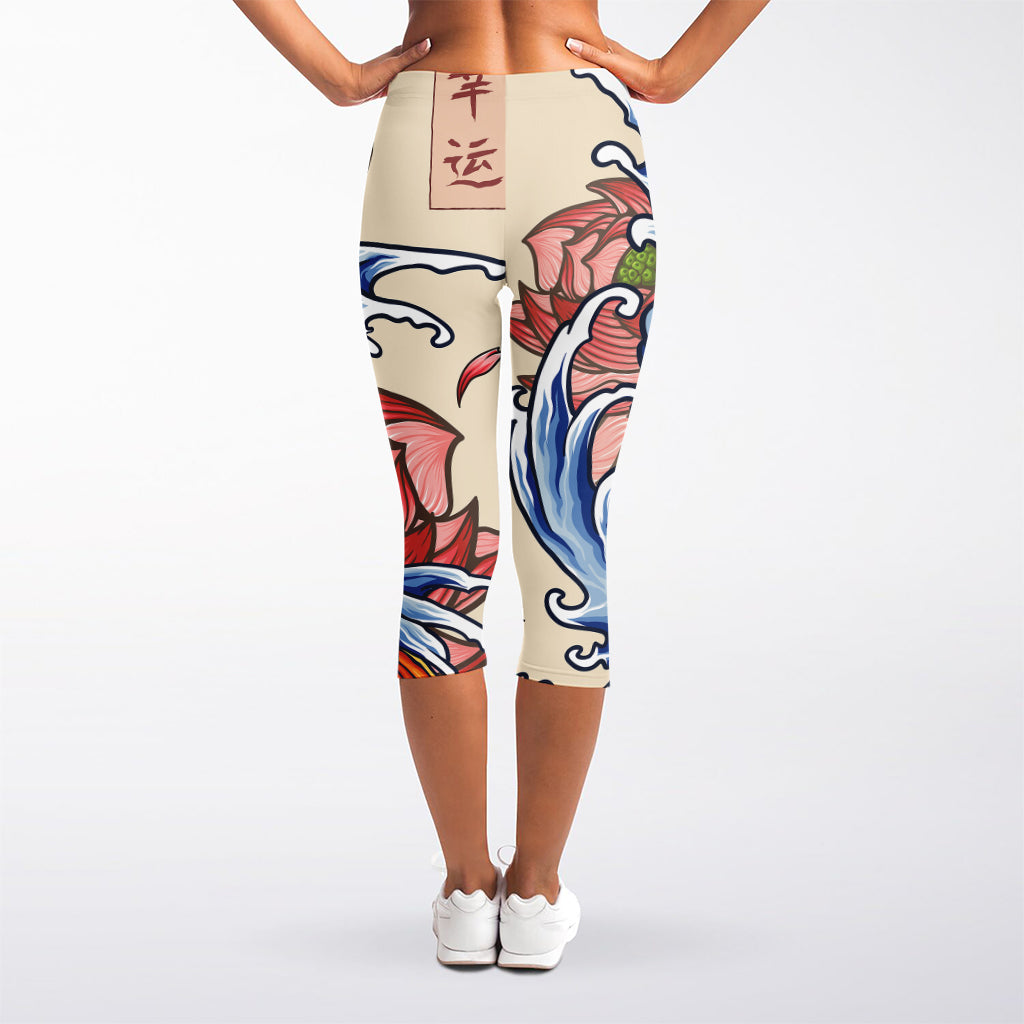 Japanese Koi Fish Tattoo Print Women's Capri Leggings