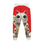 Japanese Lucky Cat Maneki Neko Print Jogger Pants