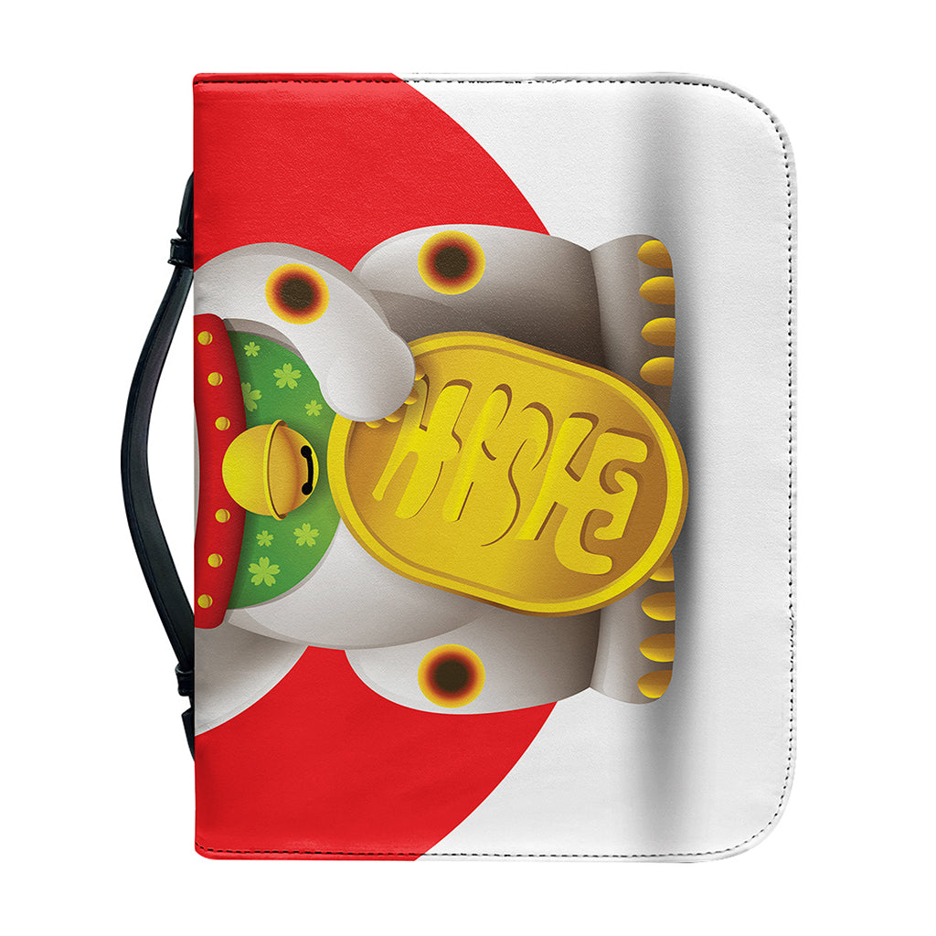 Japanese Lucky Cat Maneki Neko Print Leather Bible Cover