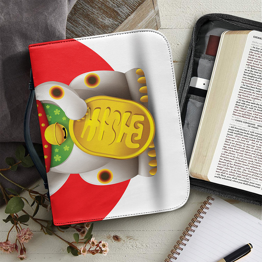Japanese Lucky Cat Maneki Neko Print Leather Bible Cover