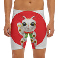 Japanese Lucky Cat Maneki Neko Print Men's Long Boxer Briefs