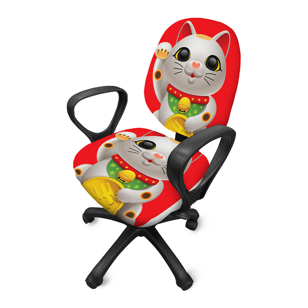Japanese Lucky Cat Maneki Neko Print Office Chair Cover