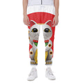 Japanese Lucky Cat Maneki Neko Print Joggers