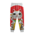 Japanese Lucky Cat Maneki Neko Print Sweatpants