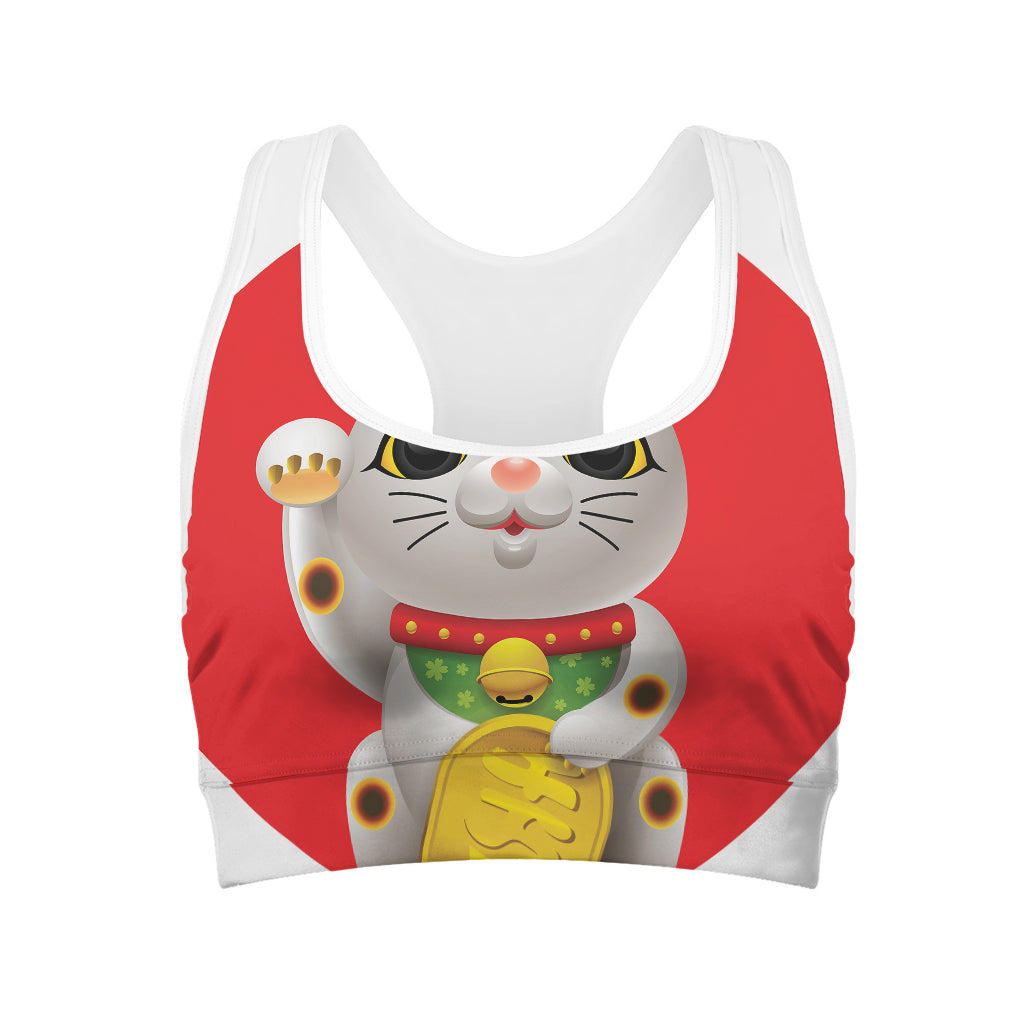 Japanese Lucky Cat Maneki Neko Print Women's Sports Bra