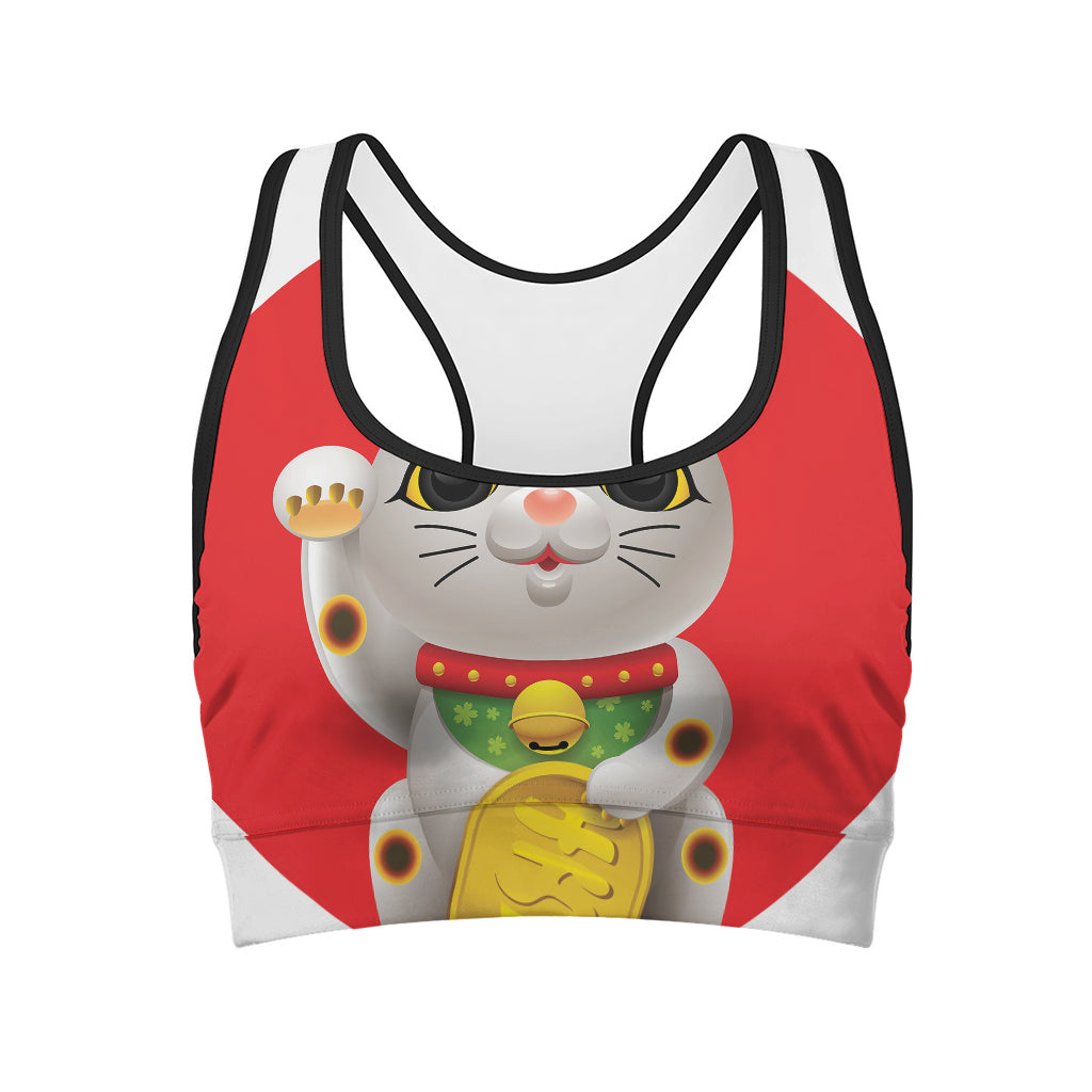 Japanese Lucky Cat Maneki Neko Print Women's Sports Bra
