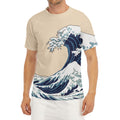 Japanese Ocean Wave Print Men's Short Sleeve Rash Guard