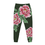 Japanese Peony Print Jogger Pants
