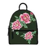 Japanese Peony Print Leather Backpack