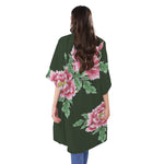 Japanese Peony Print Open Front Beach Cover Up