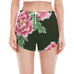 Japanese Peony Print Women's Split Running Shorts