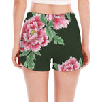 Japanese Peony Print Women's Split Running Shorts