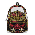 Japanese Samurai Helmet Print Backpack