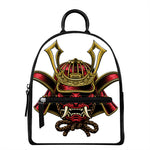 Japanese Samurai Helmet Print Leather Backpack