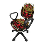 Japanese Samurai Helmet Print Office Chair Cover