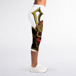 Japanese Samurai Helmet Print Women's Capri Leggings