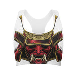 Japanese Samurai Helmet Print Women's Sports Bra