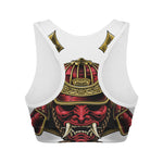 Japanese Samurai Helmet Print Women's Sports Bra