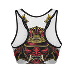 Japanese Samurai Helmet Print Women's Sports Bra