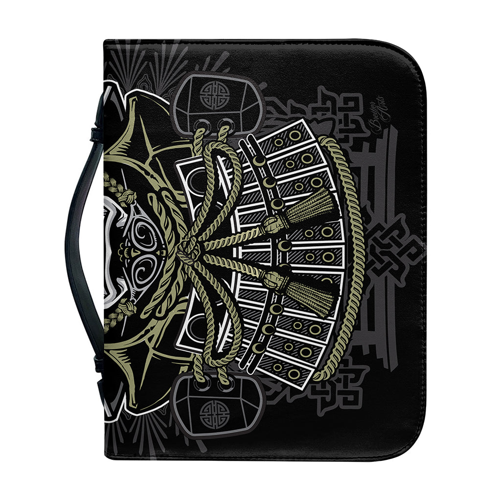 Japanese Samurai Warrior Print Leather Bible Cover