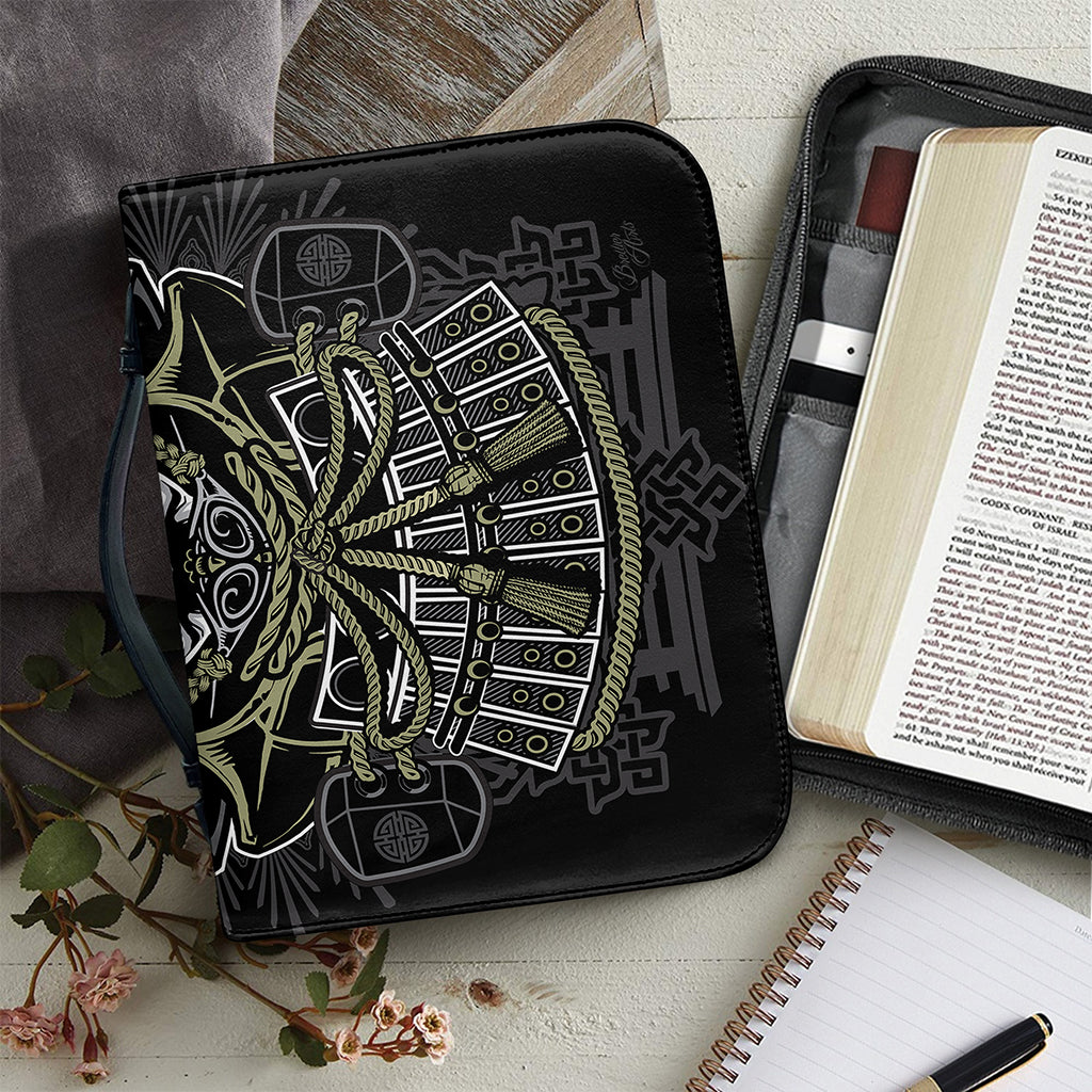 Japanese Samurai Warrior Print Leather Bible Cover
