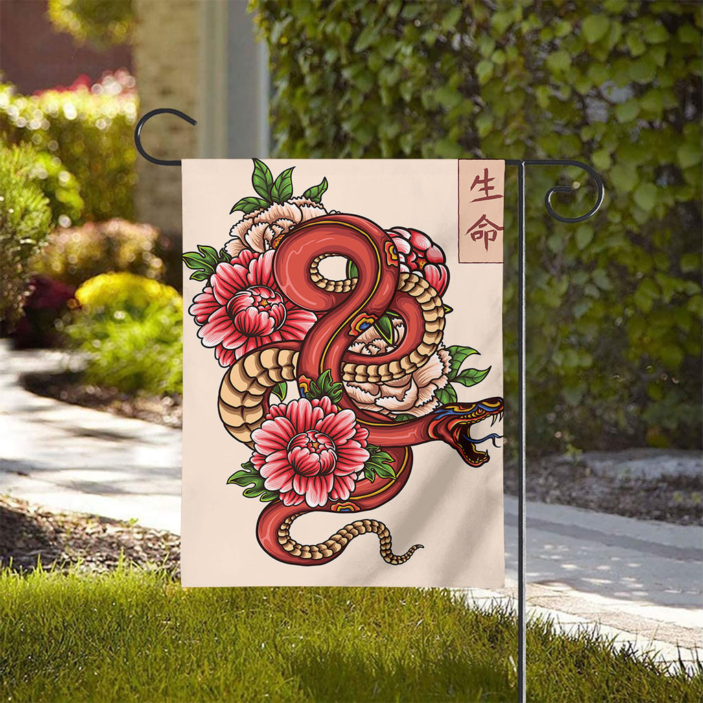 Japanese Snake Tattoo Print House Flag