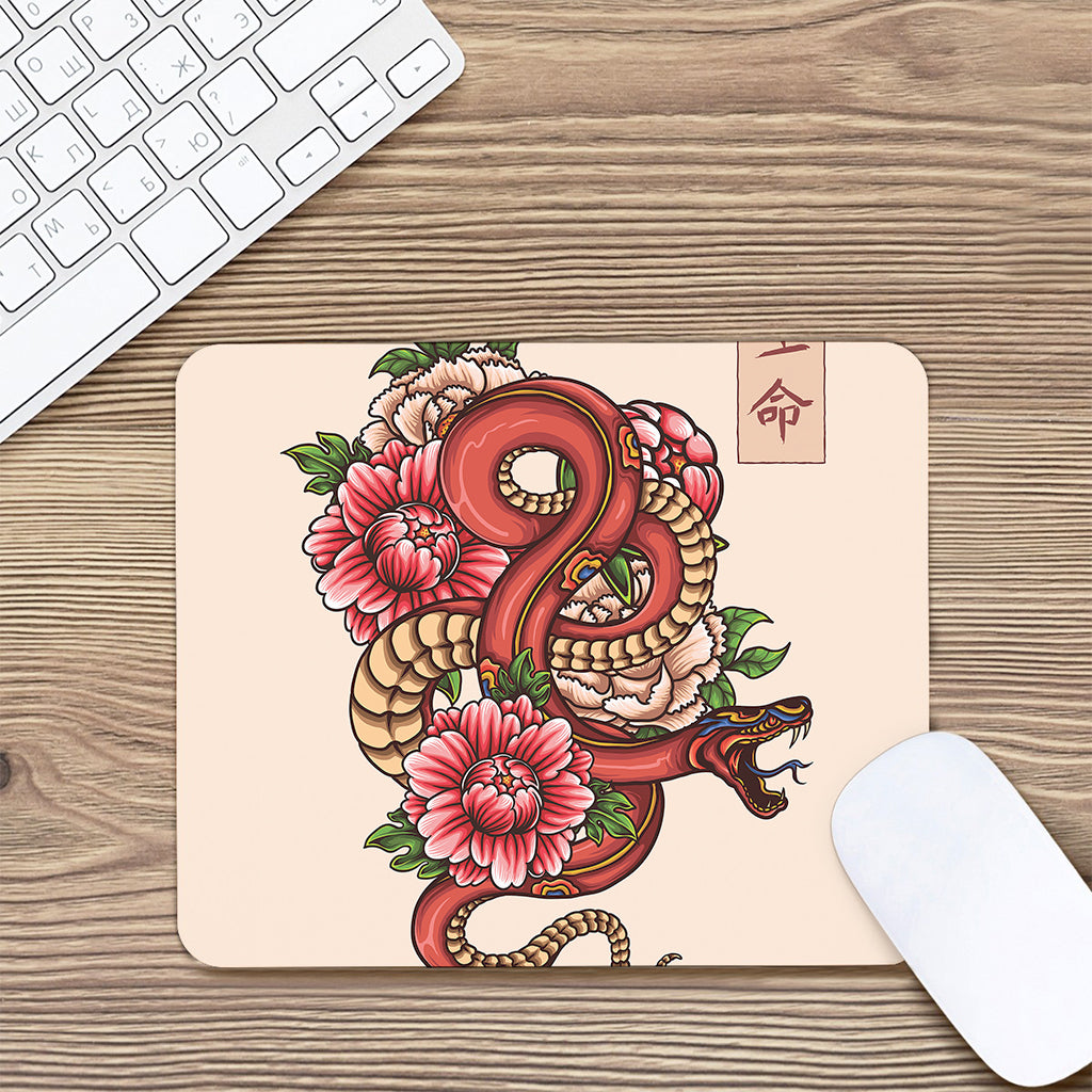 Japanese Snake Tattoo Print Mouse Pad