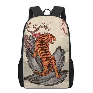 Japanese Tiger Tattoo Print 17 Inch Backpack