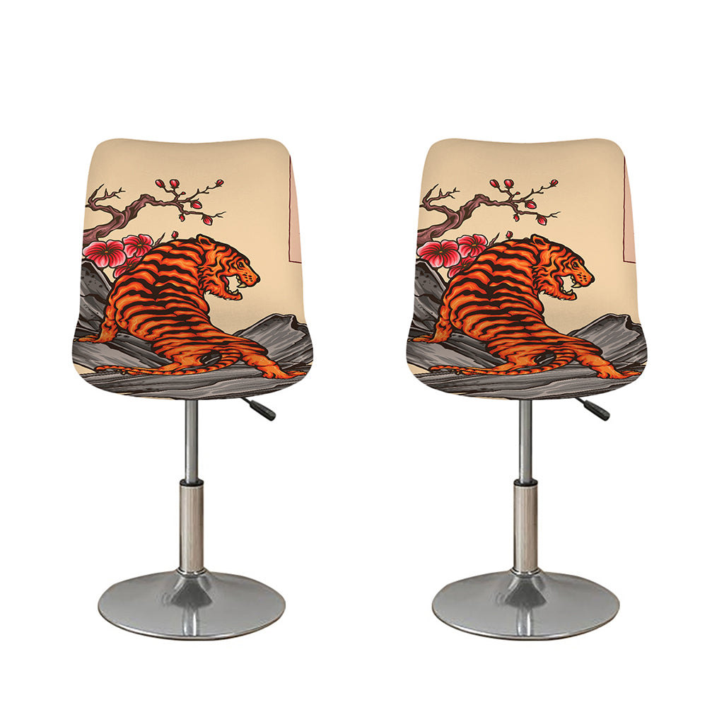 Japanese Tiger Tattoo Print Bar Stool Covers