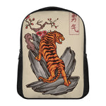 Japanese Tiger Tattoo Print Casual Backpack