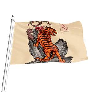 Japanese Tiger Tattoo Print Flag