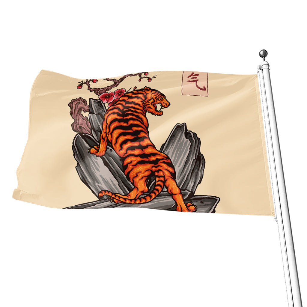 Japanese Tiger Tattoo Print Flag