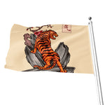 Japanese Tiger Tattoo Print Flag