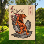 Japanese Tiger Tattoo Print Garden Flag