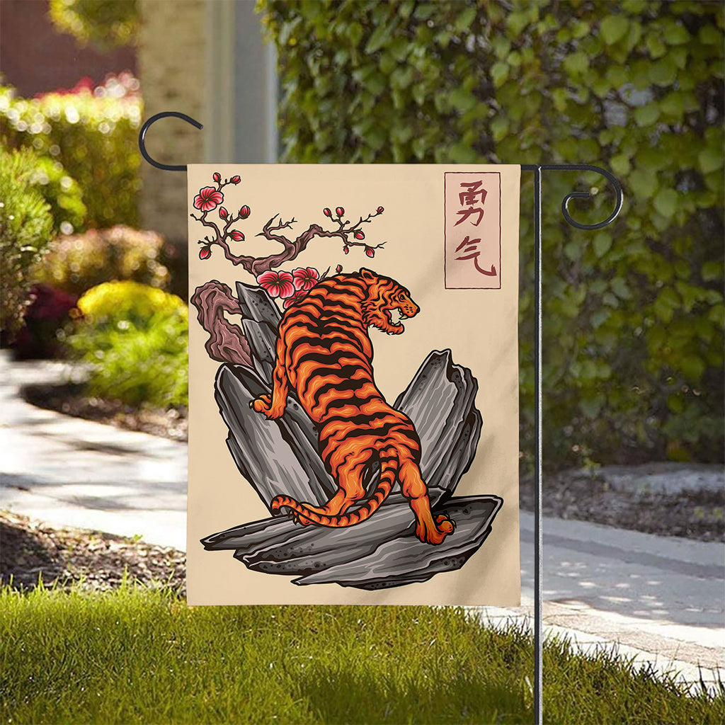 Japanese Tiger Tattoo Print House Flag