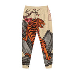 Japanese Tiger Tattoo Print Jogger Pants